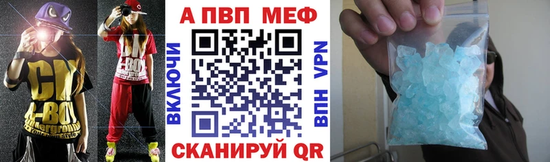 ОМГ ОМГ как войти  Светлогорск  A PVP VHQ 