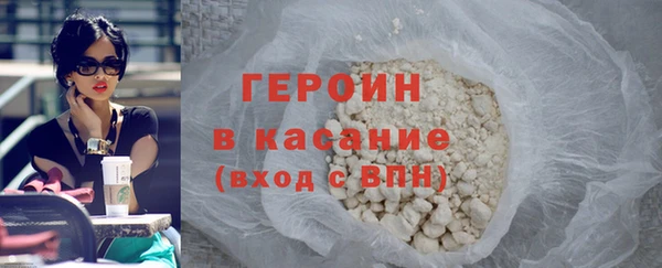 тгк Михайловск