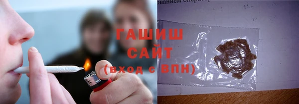 тгк Михайловск