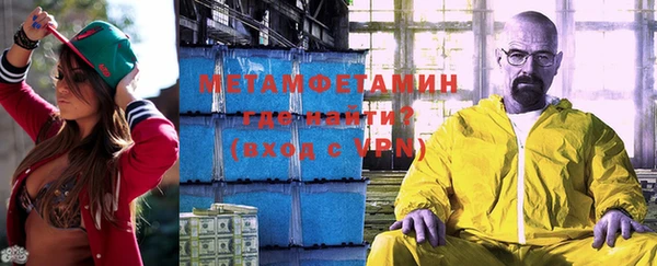 гидра Михайловка