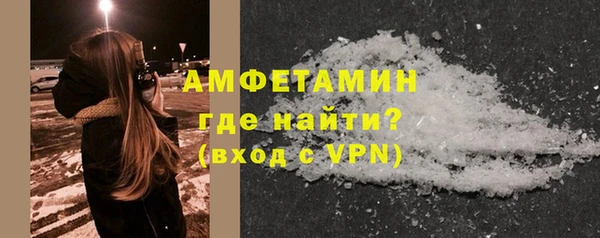 тгк Михайловск
